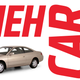 Illustration for article titled Meh Car Monday: All Hail The Toyota Solara, The Fun Car Without The Fun